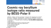 Cosmic-ray beryllium isotope ratio measured by BESS-Polar II