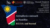 Astronomy outreach in Namibia: H.E.S.S. and beyond