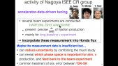 Upgrade of Honda atmospheric neutrino flux calculation with implementing recent hadron interaction measurements